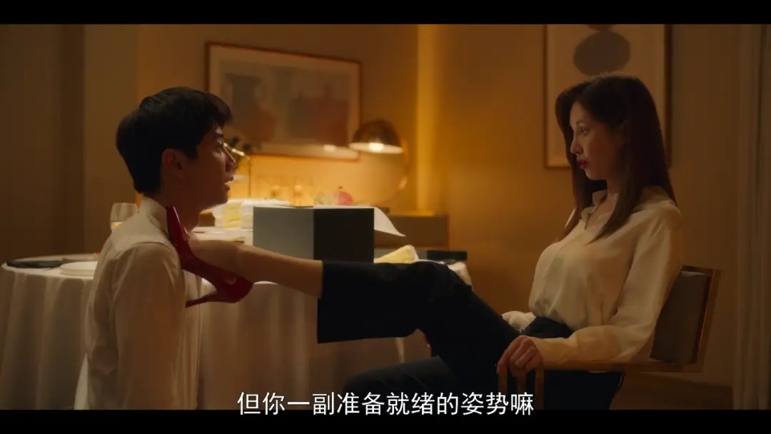 [西檬之家]DOM是什么意思？字母圈中支配者的角色全解析