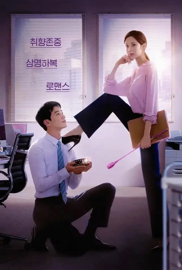 k9犬系 - 2025-11-13 192327