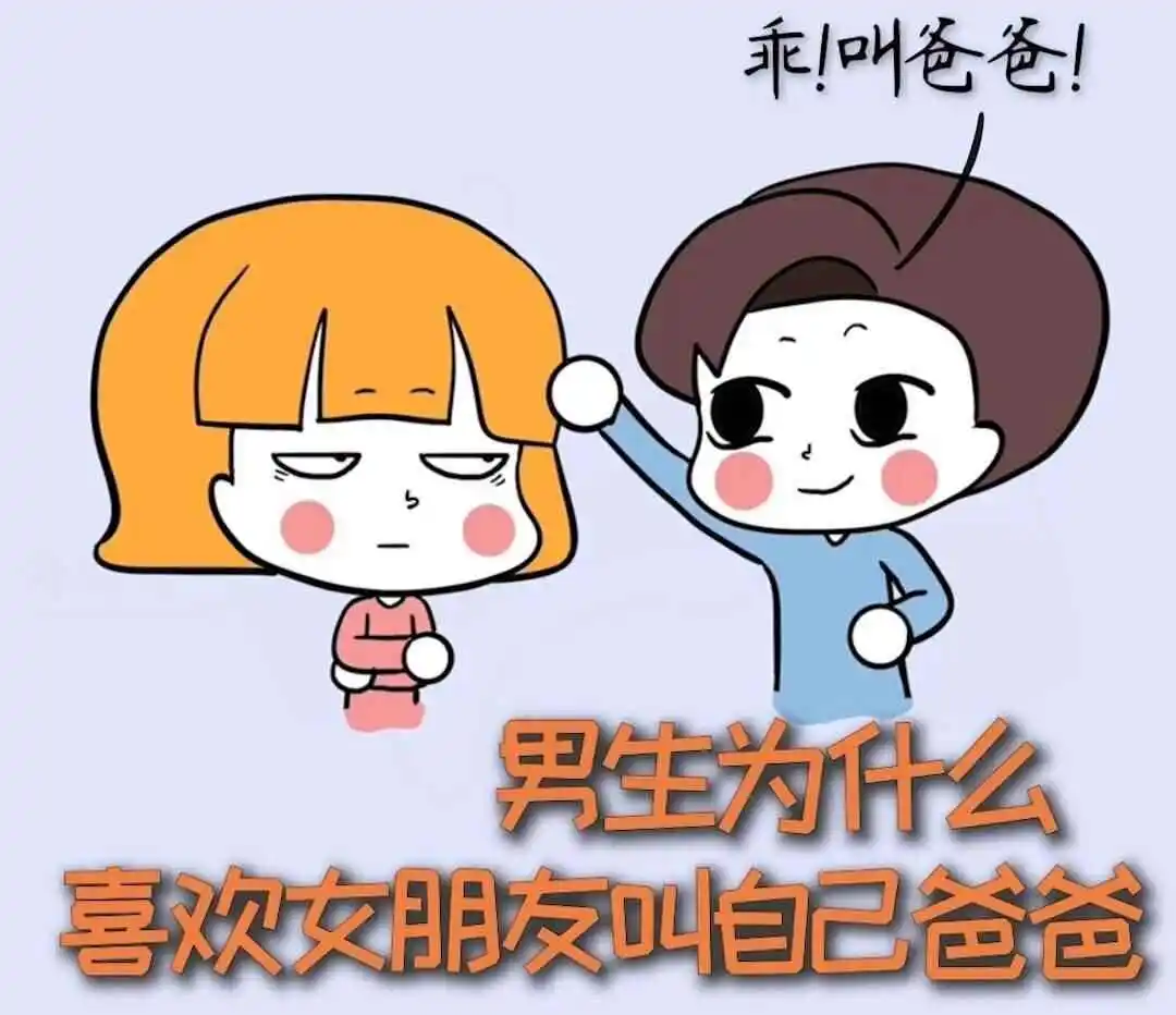 西檬之家-字母圈新人如何选择角色？从零了解Dom、S、Sub与M角色