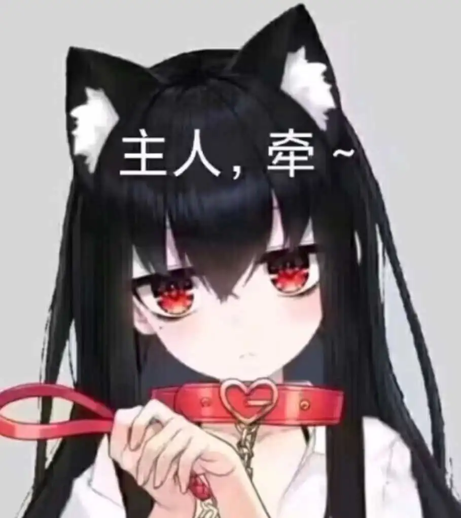 西檬之家：新手必看的BDSM字母圈核心术语解析