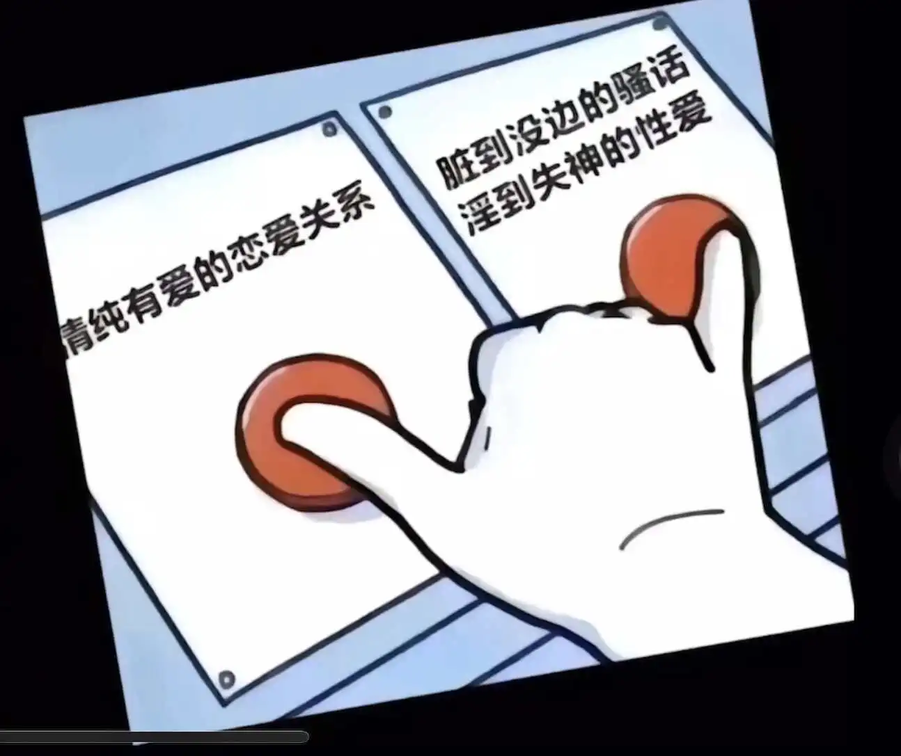 西檬之家-DT是什么？BDSM新人指南：如何科学理解Dirty Talk