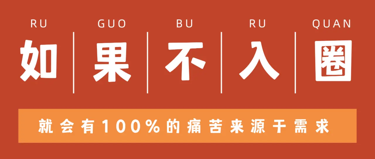 西檬之家-BDSM是什么？字母圈新人入圈指南