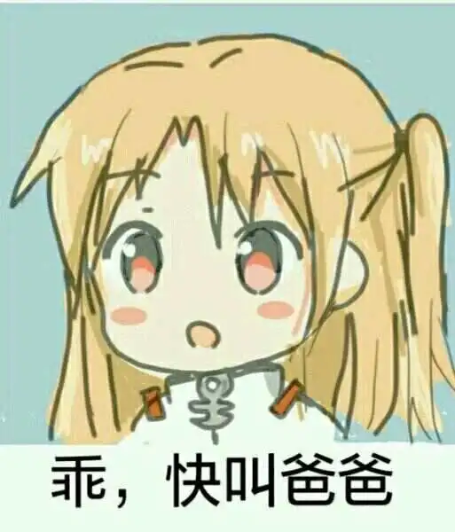 西檬之家-字母圈新人如何入圈？从零开始BDSM指南